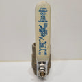 Apollo 94ALF 3/4" Lead Free Brass Ball Valve — 600 CWP Threaded NPT FM Approved NSF/ANSI 61 & 372